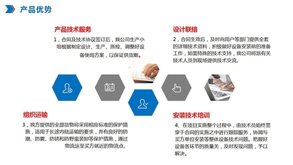 6FT-PB8設(shè)計(jì)服務(wù) 構(gòu)建高效可靠的數(shù)據(jù)中心與網(wǎng)絡(luò)基礎(chǔ)設(shè)施