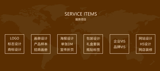 空靈服務(wù) 設(shè)計(jì)服務(wù)中的留白美學(xué)與心流體驗(yàn)