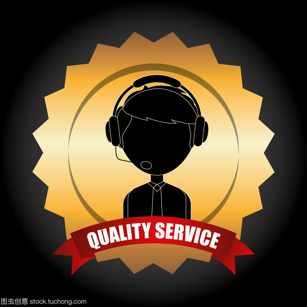 客戶服務(wù)設(shè)計(jì) 以用戶價(jià)值為核心的智慧藍(lán)圖